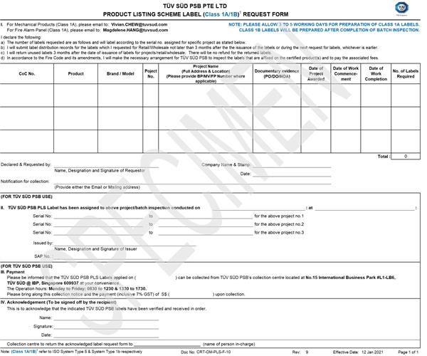 TUV SUD PSB PLS - Label Request Form
