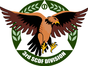 SCDF 3rd Division Logo
