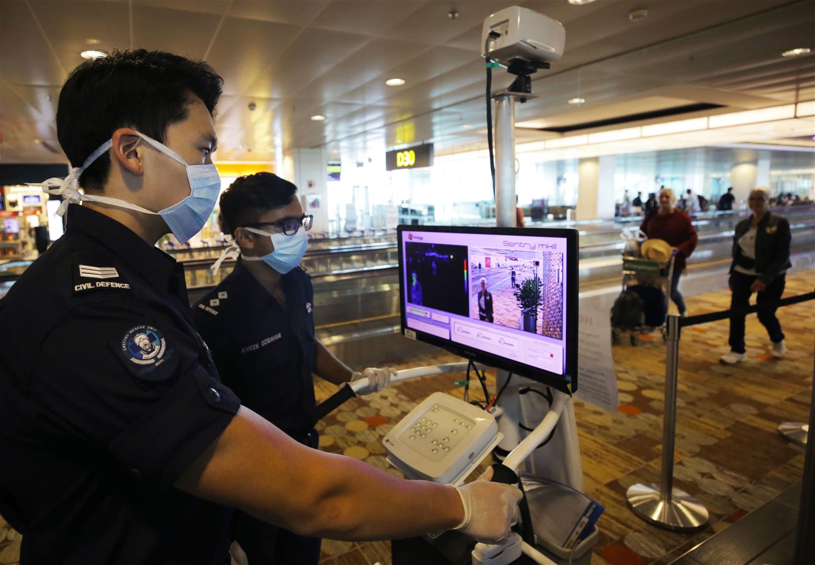 Changi Airport Temp Screening